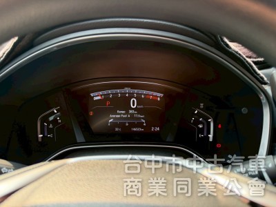 2018 CRV 1.5 VTi-S