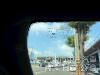 2020 UX200 菁英 plus 跑六萬多公里