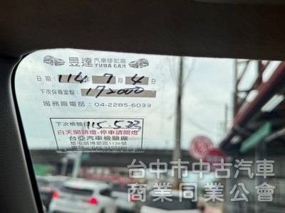 2016 Zinger 跑十六萬多公里