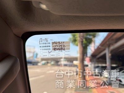 2022 A180 自排廂型車