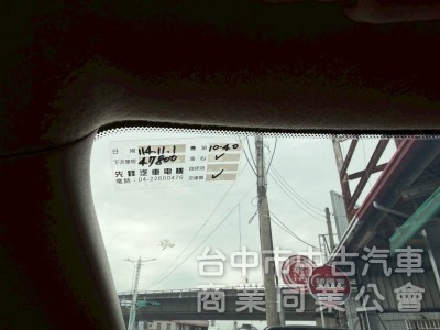 2017 iTiida 跑四萬多公里