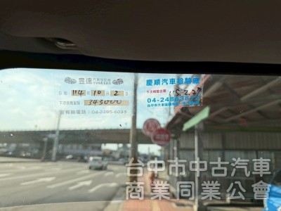 2010 堅達貨車 跑33萬多公里