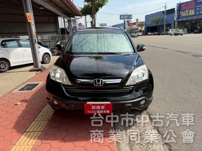 2008 CRV 2.4 4WD 