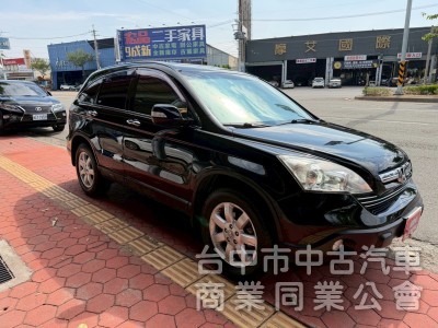 2008 CRV 2.4 4WD 