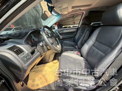 2008 CRV 2.4 4WD 