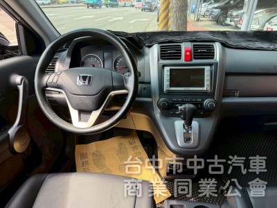 2008 CRV 2.4 4WD 