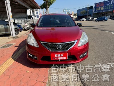 2015 Tiida 1.6豪華影音