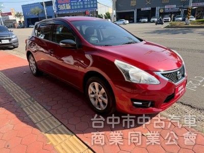 2015 Tiida 1.6豪華影音