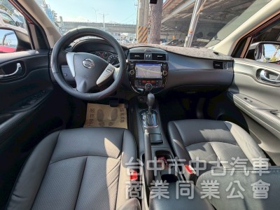 2015 Tiida 1.6豪華影音