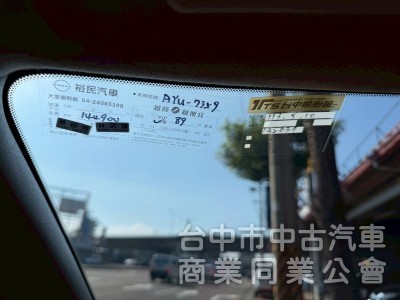 2015 Tiida 1.6豪華影音