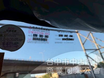 2012 堅達貨車 14.5呎 尾門