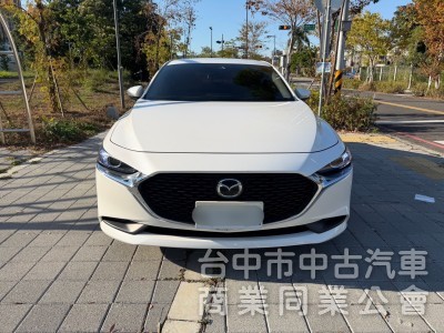 2020 Mazda3 尊榮安全版