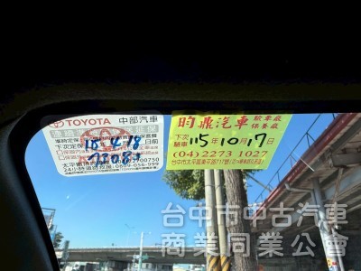 2019 Yaris跑六萬多 安卓機環景