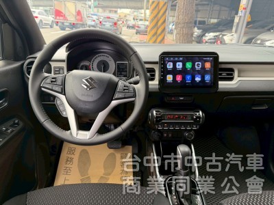 2023 IGNIS 1.2油電