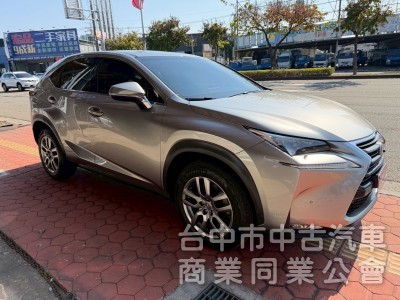 2016 NX200t豪華版 跑十一萬公里