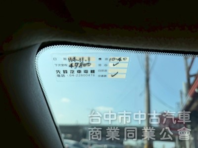 2017 iTiida 1.6旗艦 跑四萬多