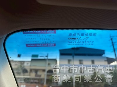 2013 CRV 2.4 VTi-S 跑20萬多公里