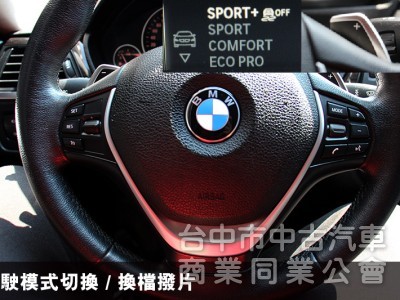 ✅全車原漆✅升級電尾門✅氣氛燈✅無線CARPLAY⭕正14年 328I GT總代理✅升降尾翼 全景天窗 可全貸 無漏油