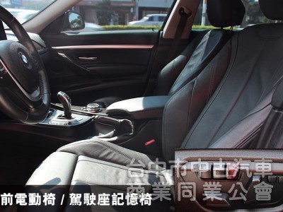 ✅全車原漆✅升級電尾門✅氣氛燈✅無線CARPLAY⭕正14年 328I GT總代理✅升降尾翼 全景天窗 可全貸 無漏油