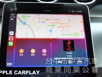 正2024年出廠全新車✅選配全滿且皆原裝✅P20輔助駕駛✅多光束頭燈✅抬頭顯示✅柏林之音✅夜色套件✅保固7年✅新車利率