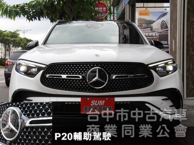 正2024年出廠全新車✅市場唯一通風座椅✅P20輔助駕駛✅多光束頭燈✅抬頭顯示✅柏林之音✅夜色套件✅保固7年✅新車利率