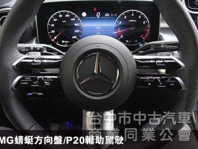 正2024年出廠全新車✅市場唯一通風座椅✅P20輔助駕駛✅多光束頭燈✅抬頭顯示✅柏林之音✅夜色套件✅保固7年✅新車利率