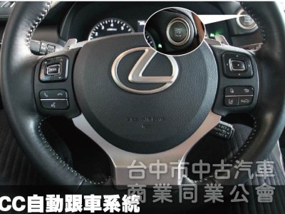 ⭕2018年NX300✅頂級版✅電動天窗✅後座電動椅✅通風加熱座椅✅ACC跟車✅渦輪增壓✅原鈑件✅原廠保養紀錄完整