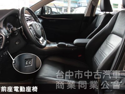⭕2018年NX300✅頂級版✅電動天窗✅後座電動椅✅通風加熱座椅✅ACC跟車✅渦輪增壓✅原鈑件✅原廠保養紀錄完整