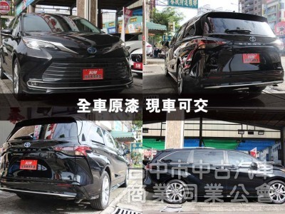 總代理鉑金版✅僅跑7千⭕現車在店免等待⭕新車利率✅JBL音響✅抬頭顯示器✅記憶座椅✅後座影音✅無線充電盤✅JBL音響
