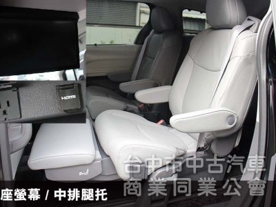 總代理鉑金版✅僅跑7千⭕現車在店免等待⭕新車利率✅JBL音響✅抬頭顯示器✅記憶座椅✅後座影音✅無線充電盤✅JBL音響