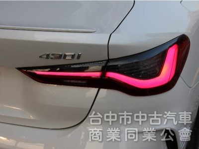 430i高階款✅正22年出廠✅全車原鈑件⭕抬頭顯示器⭕H/K音響✅ 5AU智慧輔助駕駛✅360環景✅盲點偵測✅可全額貸