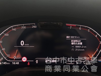 ⭕正2022年✅小改款頭尾燈✅氣壓懸吊✅5AU智慧輔助駕駛✅HK音響環艙氣氛燈✅ 駕駛模式切換✅ 盲點✅菱格紋內裝座椅