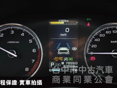 最頂規I-S版⭕小改款全套LV2跟車✅車道置中輔助✅電動天窗✅電尾門✅18吋鋁圈✅ACC跟車✅原廠保養✅原廠保固✅可全貸