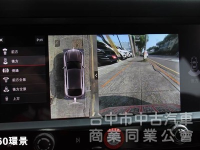 ⭕25年出廠全新車⭕大滿配現省百萬價差⭕新車已無法選配ACC跟車✅BOSE音響✅通風加熱椅✅360環景✅未領牌✅新車利率
