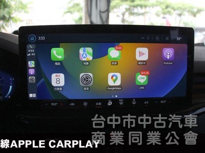 ✅正25年⭕挑戰全省最低價⭕Vignale 五門✅落地新車✅全車原漆 實車價在店✅最頂規B&O音響 電動椅✅可全貸