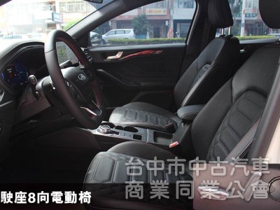 ✅正25年⭕挑戰全省最低價⭕Vignale 五門✅落地新車✅全車原漆 實車價在店✅最頂規B&O音響 電動椅✅可全貸