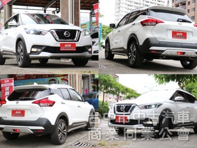 ⭕買車可帶現金回家⭕旗艦版⭕全原鈑件/保固中✅免鑰匙✅LED頭燈✅360度環景✅定速✅恆溫✅盲點✅CARPLAY