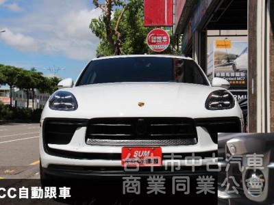 ⭕25年出廠全新車⭕大滿配現省百萬價差⭕新車已無法選配ACC跟車✅BOSE音響✅通風加熱椅✅360環景✅未領牌✅新車利率