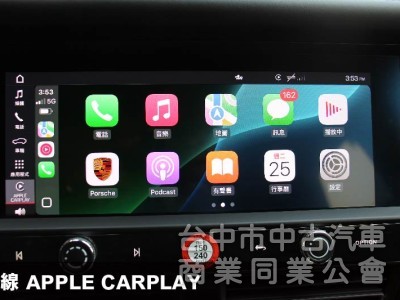 ⭕25年出廠全新車⭕大滿配現省百萬價差⭕新車已無法選配ACC跟車✅BOSE音響✅通風加熱椅✅360環景✅未領牌✅新車利率