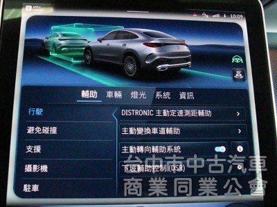 ⭕正25年出廠全新車⭕大滿配✅通風加熱椅✅P20輔助駕駛✅拖車勾✅多光束✅抬顯✅柏林✅側踏板⭕保固最長7年⭕新車利率