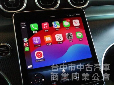 ⭕正25年出廠全新車⭕大滿配✅通風加熱椅✅P20輔助駕駛✅拖車勾✅多光束✅抬顯✅柏林✅側踏板⭕保固最長7年⭕新車利率