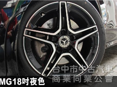 正22年出廠✅就要4MATIC四輪傳動✅正23P輔助✅雙10.25吋螢幕✅環景✅ACC跟車✅夜色✅全景天窗✅新車利率