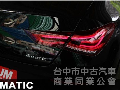 正22年出廠✅就要4MATIC四輪傳動✅正23P輔助✅雙10.25吋螢幕✅環景✅ACC跟車✅夜色✅全景天窗✅新車利率