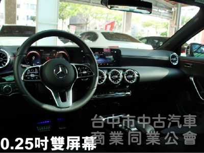 正22年出廠✅就要4MATIC四輪傳動✅正23P輔助✅雙10.25吋螢幕✅環景✅ACC跟車✅夜色✅全景天窗✅新車利率