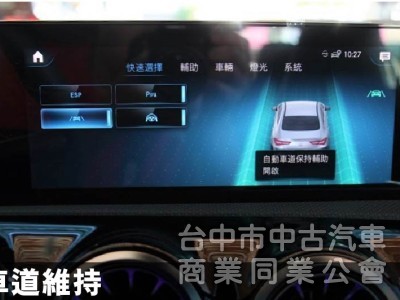 正22年出廠✅就要4MATIC四輪傳動✅正23P輔助✅雙10.25吋螢幕✅環景✅ACC跟車✅夜色✅全景天窗✅新車利率