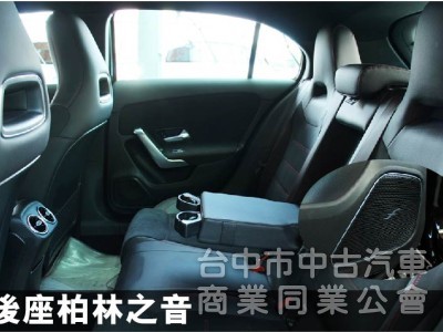 正22年出廠✅就要4MATIC四輪傳動✅正23P輔助✅雙10.25吋螢幕✅環景✅ACC跟車✅夜色✅全景天窗✅新車利率