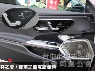 ⭕保證是全省最低價⭕正25年全新車CLE300 4MATIC✅全滿配車款✅多光束✅抬顯✅柏林✅夜色套件✅未領牌新車利率