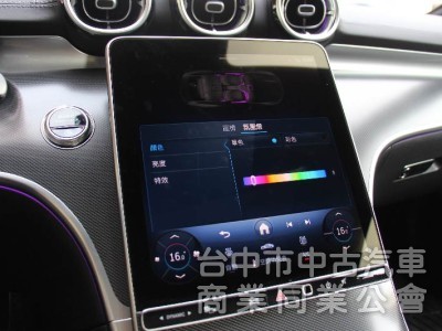 ⭕保證是全省最低價⭕正25年全新車CLE300 4MATIC✅全滿配車款✅多光束✅抬顯✅柏林✅夜色套件✅未領牌新車利率
