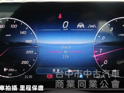⭕保證是全省最低價⭕正25年全新車CLE300 4MATIC✅全滿配車款✅多光束✅抬顯✅柏林✅夜色套件✅未領牌新車利率