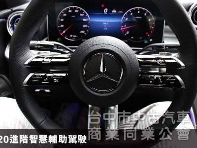⭕保證是全省最低價⭕正25年全新車CLE300 4MATIC✅全滿配車款✅多光束✅抬顯✅柏林✅夜色套件✅未領牌新車利率